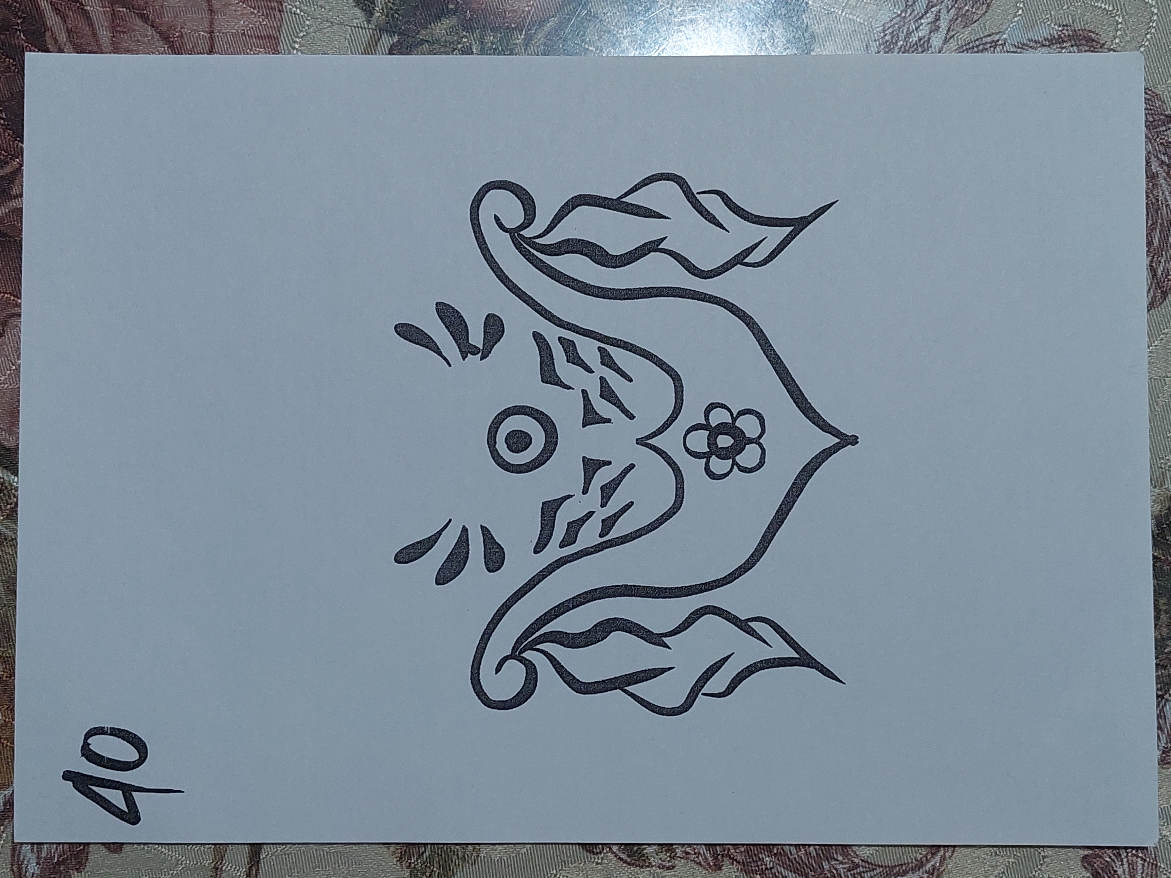 Kriya Sitiwinangun 40